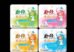 遼寧和合衛(wèi)生巾新品上市，誠(chéng)招代理商 50件免郵費(fèi)，全方位支持助您成功