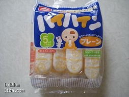 瞳媽日本母嬰代購開團(tuán)指南 從輔食到驅(qū)蚊，一站式選購安心好物