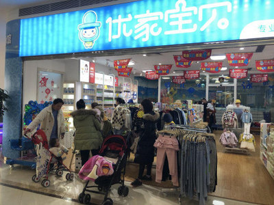 從工藝品到育嬰路 我用跨界思維，讓母嬰店避免重蹈覆轍
