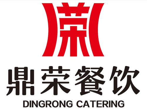 西安鼎榮餐飲管理 專業(yè)賦能，引領(lǐng)餐飲行業(yè)新篇章